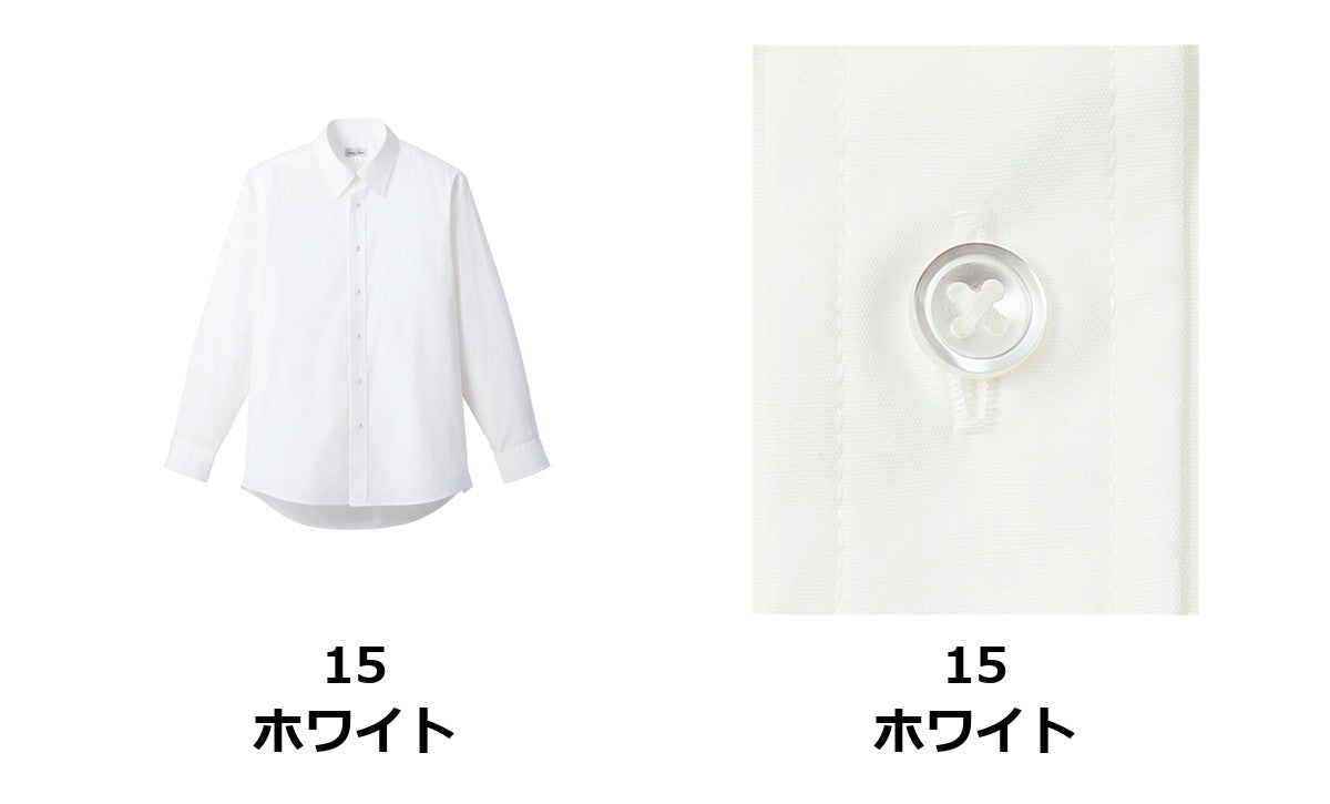 ブロードレギュラーカラー長袖シャツ | FB4534U