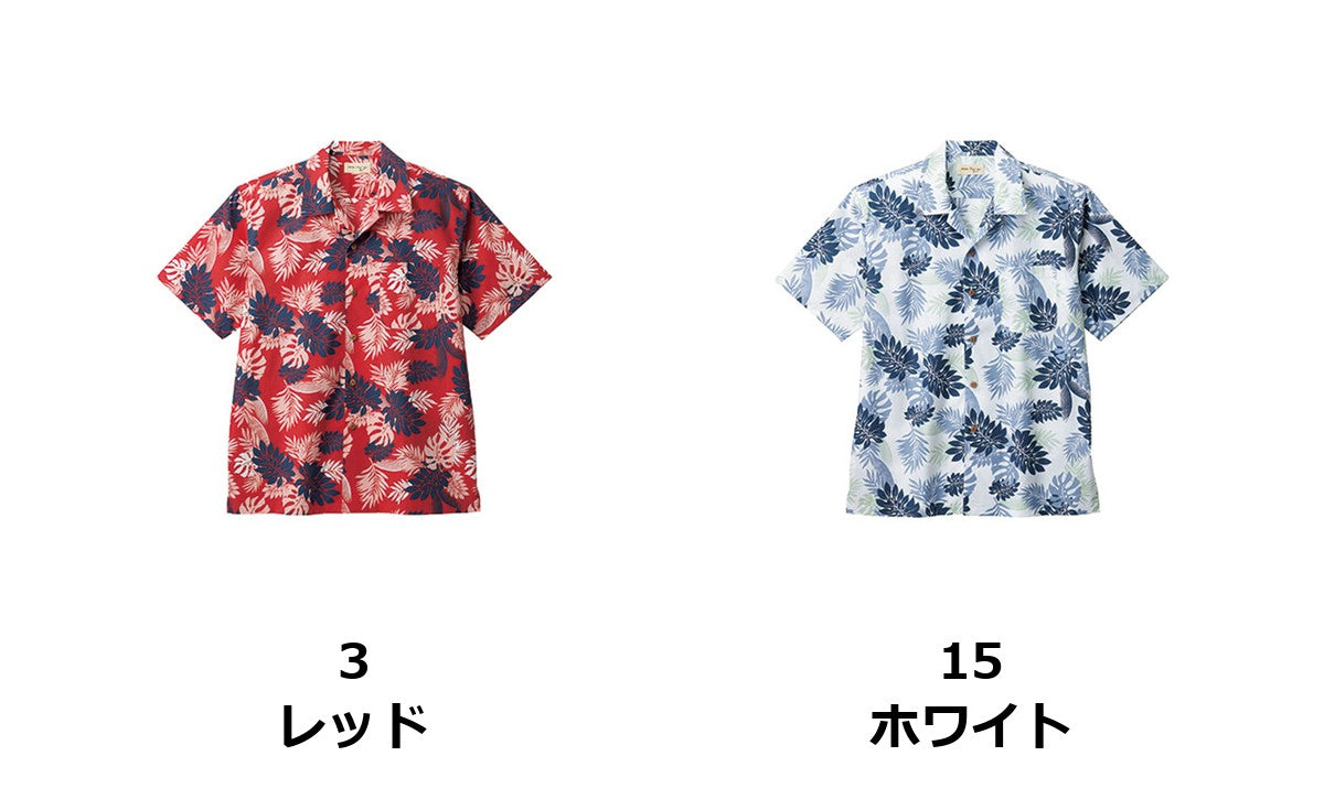 アロハシャツ（シダ） | FB4547U