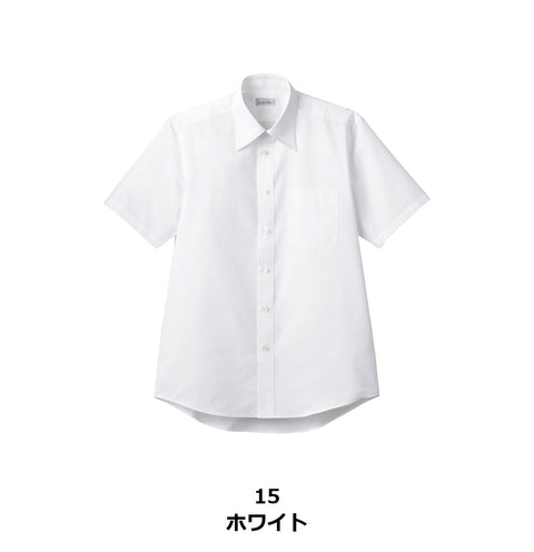 ユニセックス半袖シャツ | FB4562U