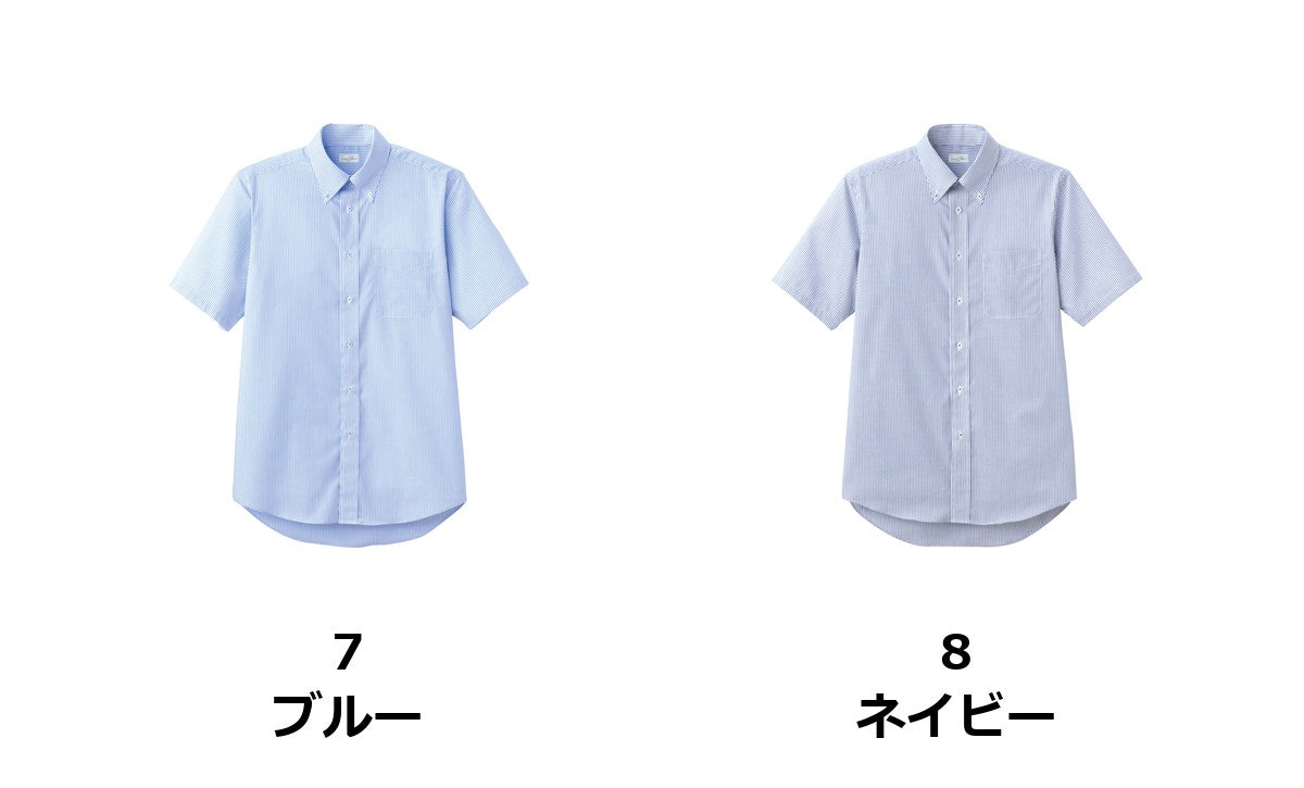 メンズ吸汗速乾半袖シャツ | FB5018M
