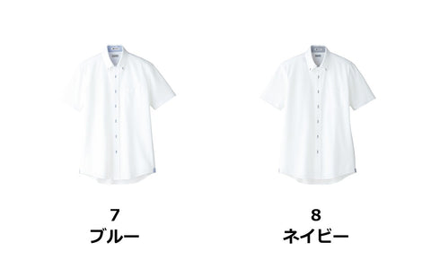 メンズ吸汗速乾ニット半袖シャツ | FB5027M