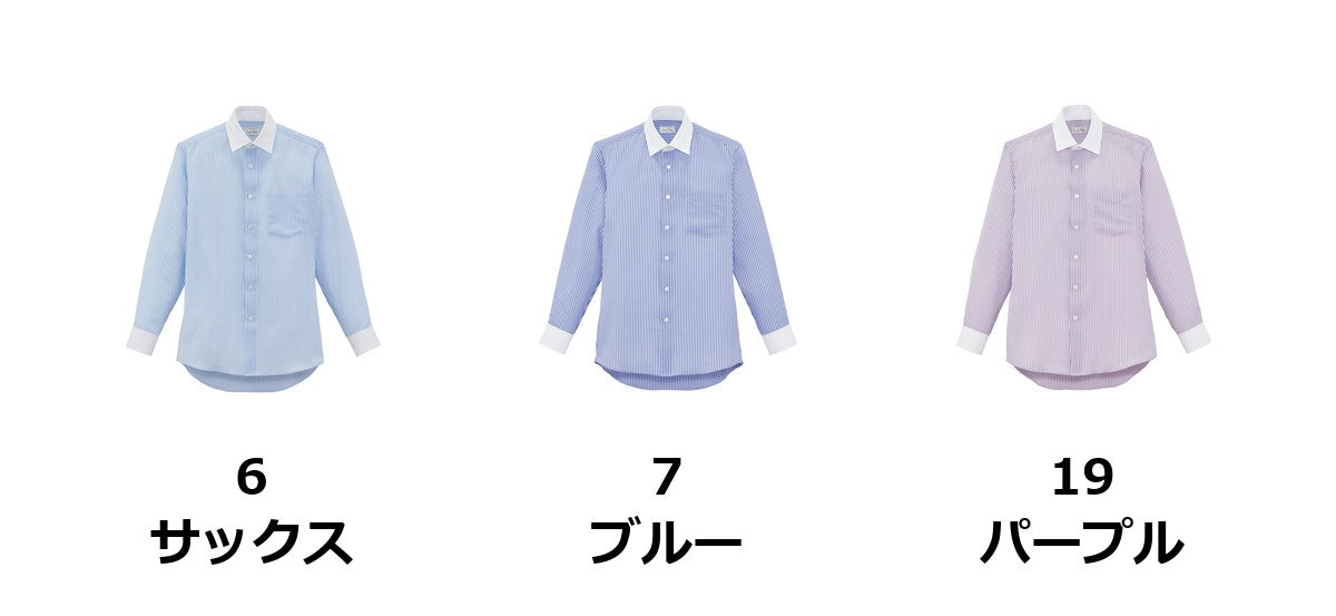 メンズ長袖シャツ | FB5053M