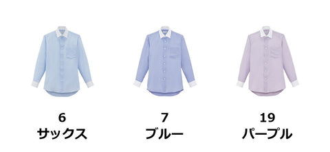 メンズ長袖シャツ | FB5053M
