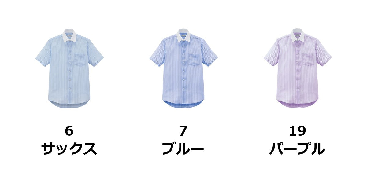 メンズ半袖シャツ | FB5054M