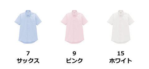メンズレギュラーカラー半袖シャツ | FB5057M