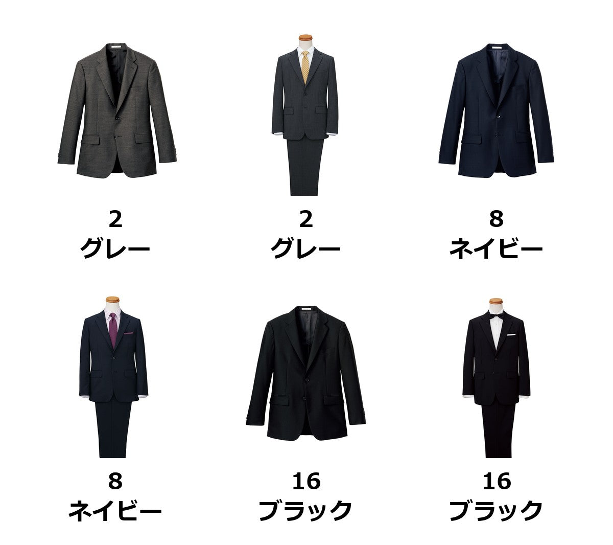 メンズスリムストレッチジャケット | FJ0007M