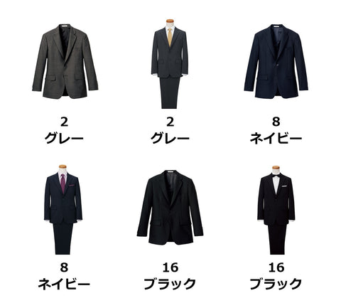 メンズスリムストレッチジャケット | FJ0007M