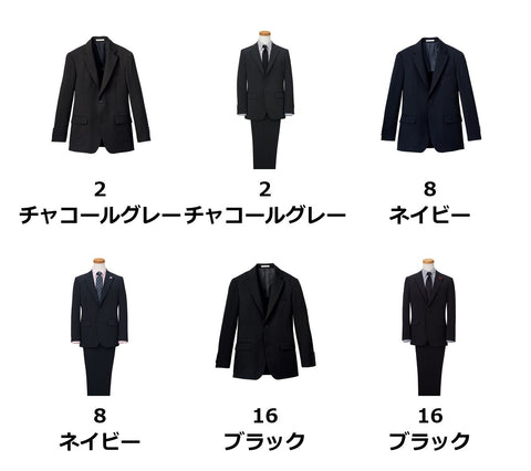 メンズスリムストレッチジャケット | FJ0009M