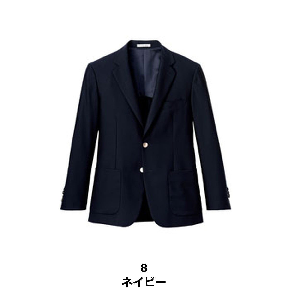 メンズストレッチブレザー | FJ0010M