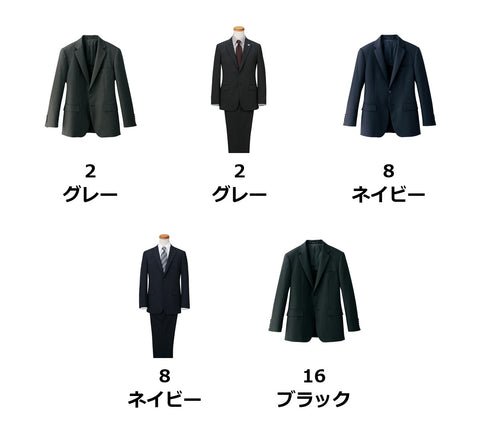 メンズスリムストレッチジャケット | FJ0012M