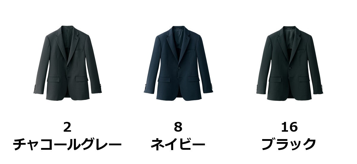 メンズスリムストレッチジャケット | FJ0014M
