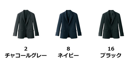 メンズスリムストレッチジャケット | FJ0014M