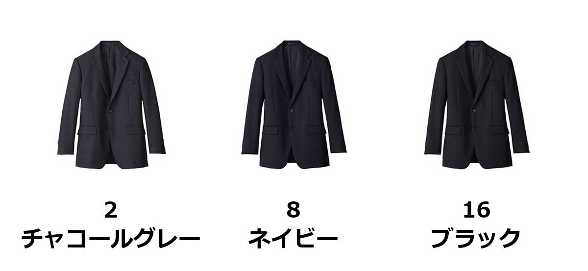 メンズストレッチジャケット | FJ0020M