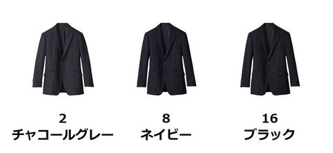 メンズストレッチジャケット | FJ0020M