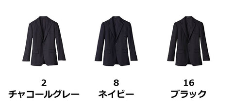 メンズスリムストレッチジャケット | FJ0021M
