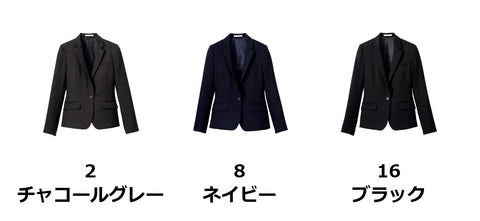 レディスストレッチジャケット | FJ0305L
