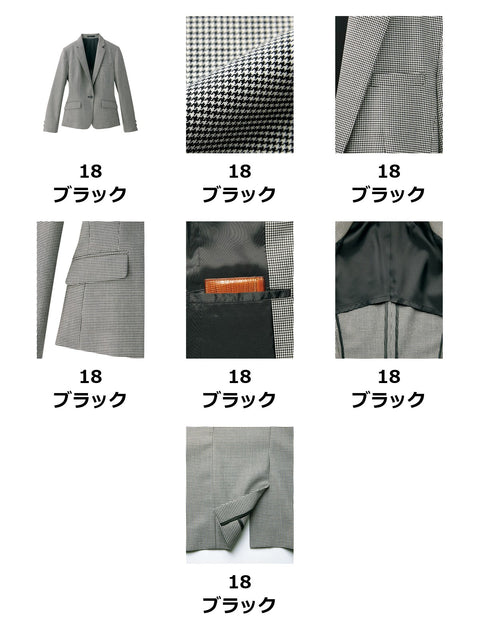 レディスストレッチジャケット | FJ0310L