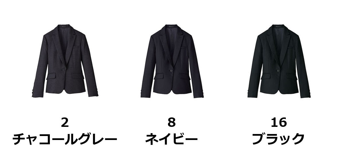 レディスストレッチジャケット | FJ0314L