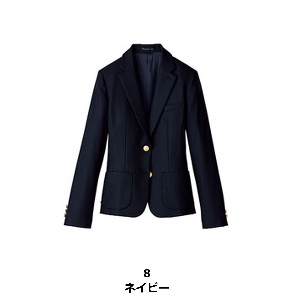 レディスストレッチブレザー | FJ0315L