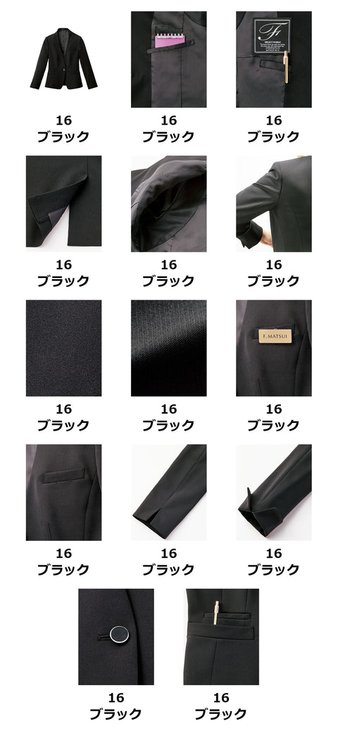 レディスノーカラージャケット | FJ0317L