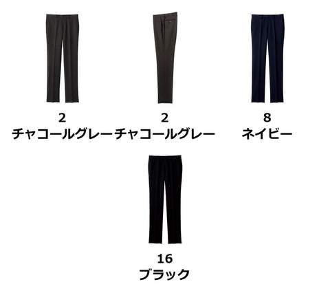 メンズスリムストレッチパンツ | FP6015M