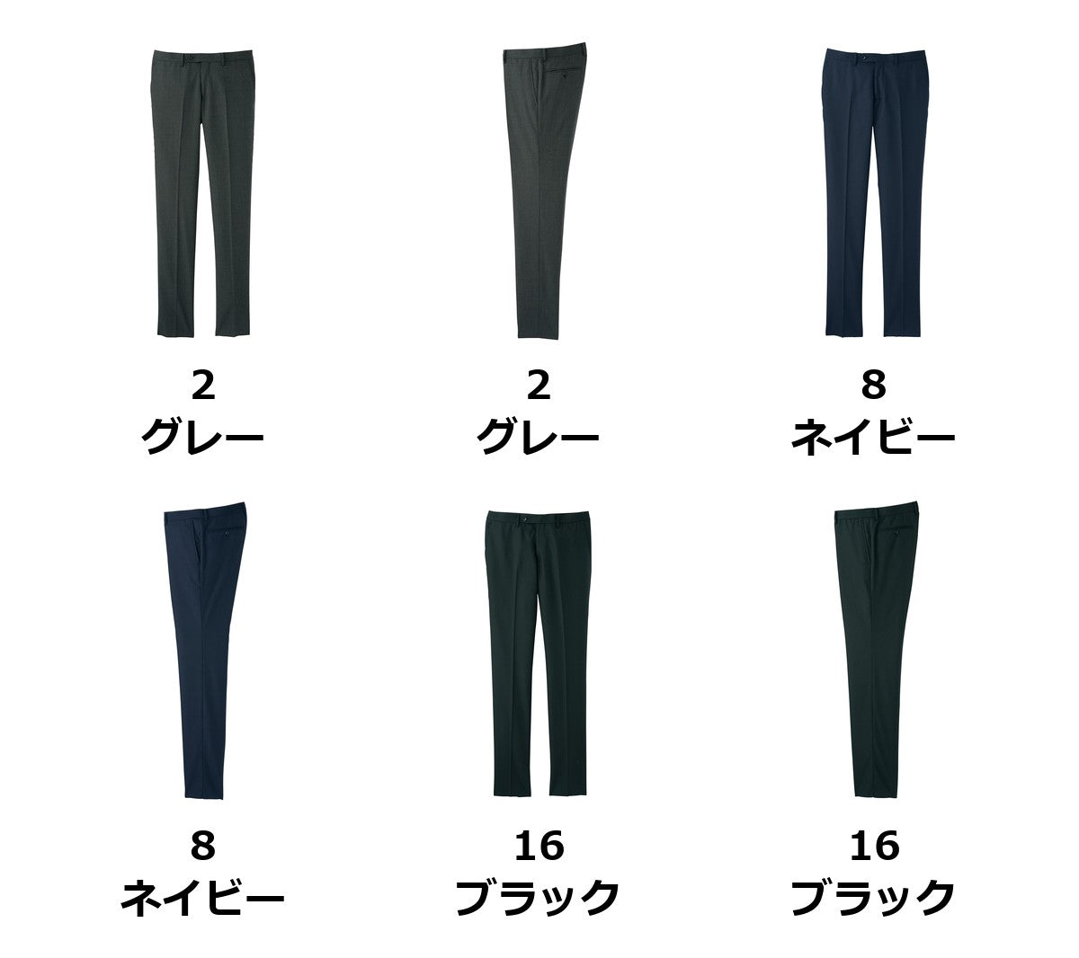 メンズノータックストレッチパンツ | FP6017M