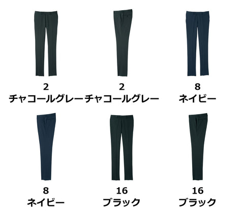 メンズノータックストレッチパンツ | FP6019M