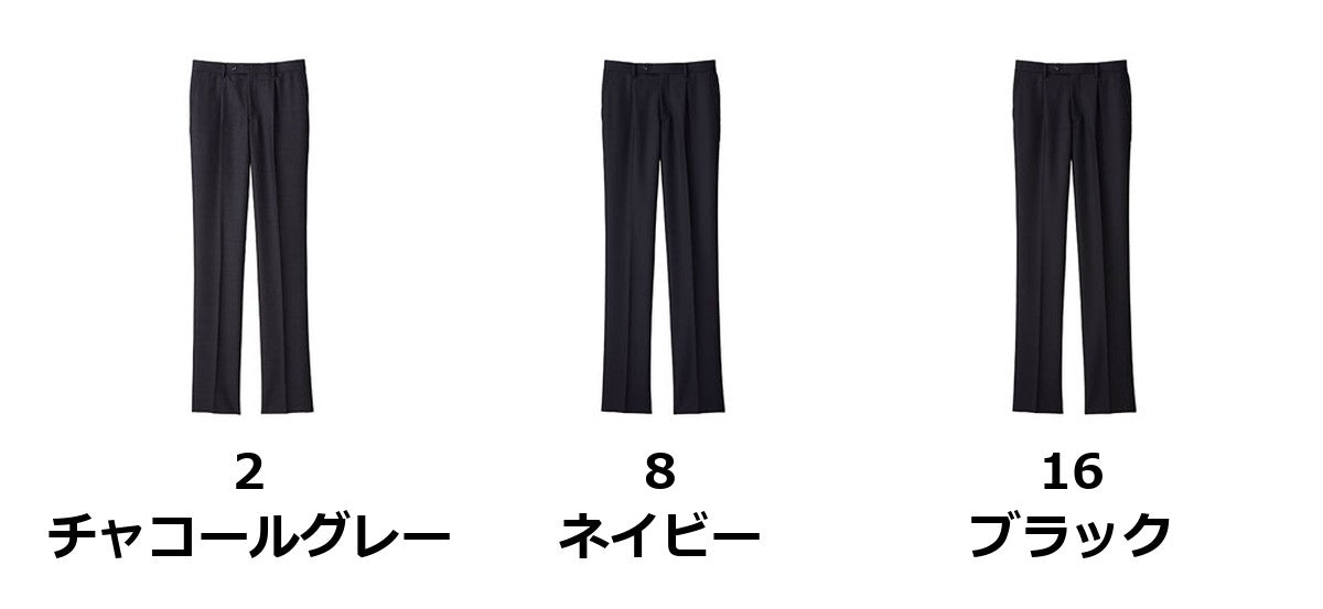 メンズワンタックストレッチパンツ | FP6022M