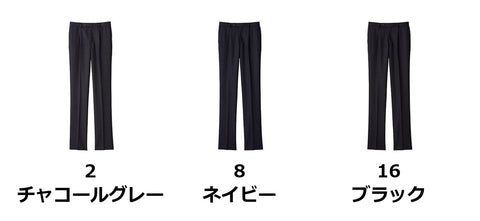 メンズワンタックストレッチパンツ | FP6022M