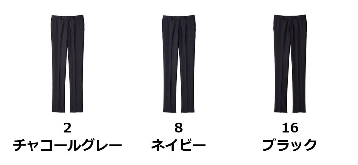 メンズスリムストレッチパンツ | FP6023M