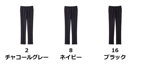 メンズスリムストレッチパンツ | FP6023M