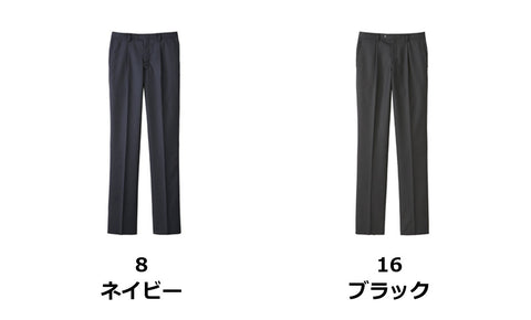メンズワンタックストレッチパンツ | FP6029M