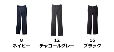 レディスノータックストレートパンツ | FP6301L