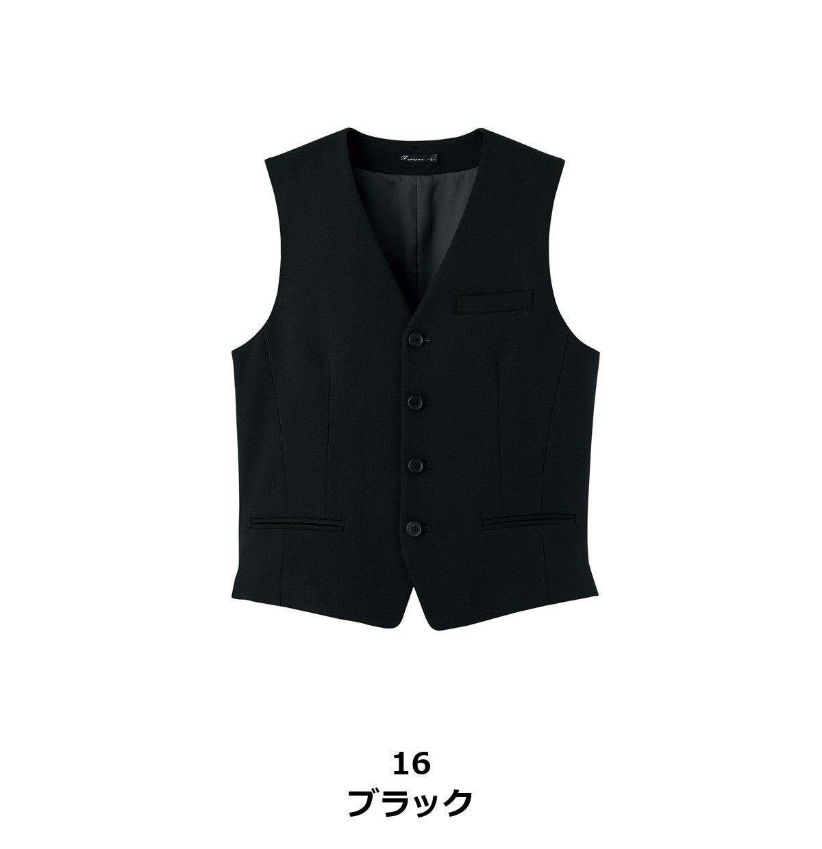 メンズストレッチベスト | FV1006M