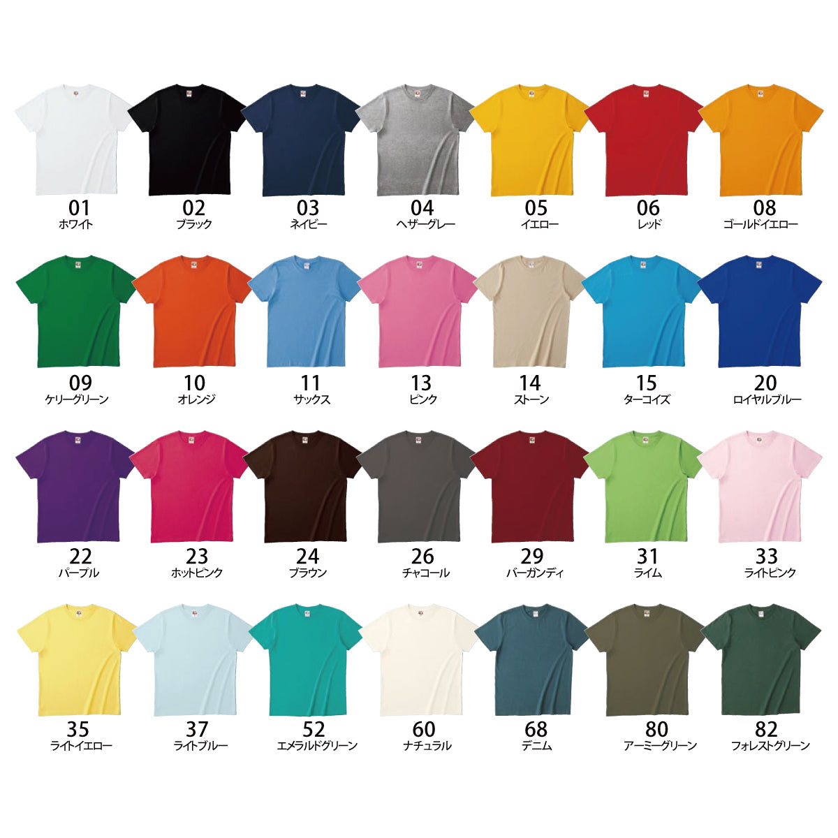 ヘビーウェイト Tシャツ | GAT-500