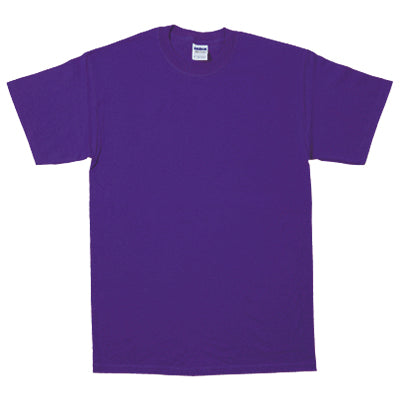 4.5オンス ソフトスタイル Tシャツ | GL63000 | パープル