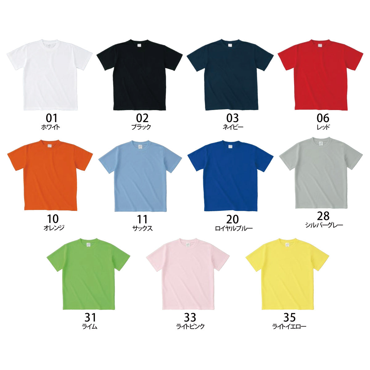 ハニカム Tシャツ | HNC-102