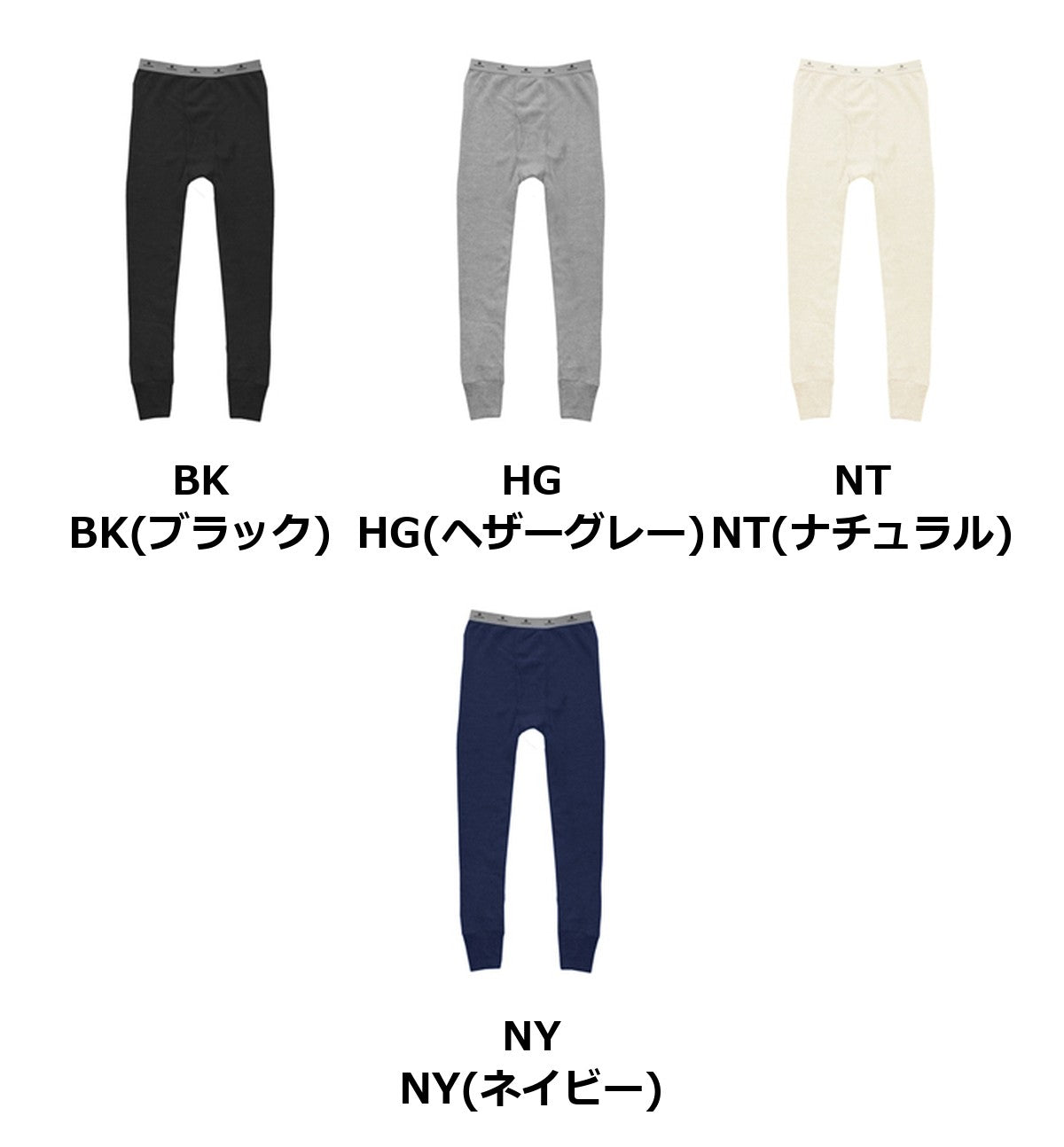 5oz サーマルパンツ | INDE-P800D