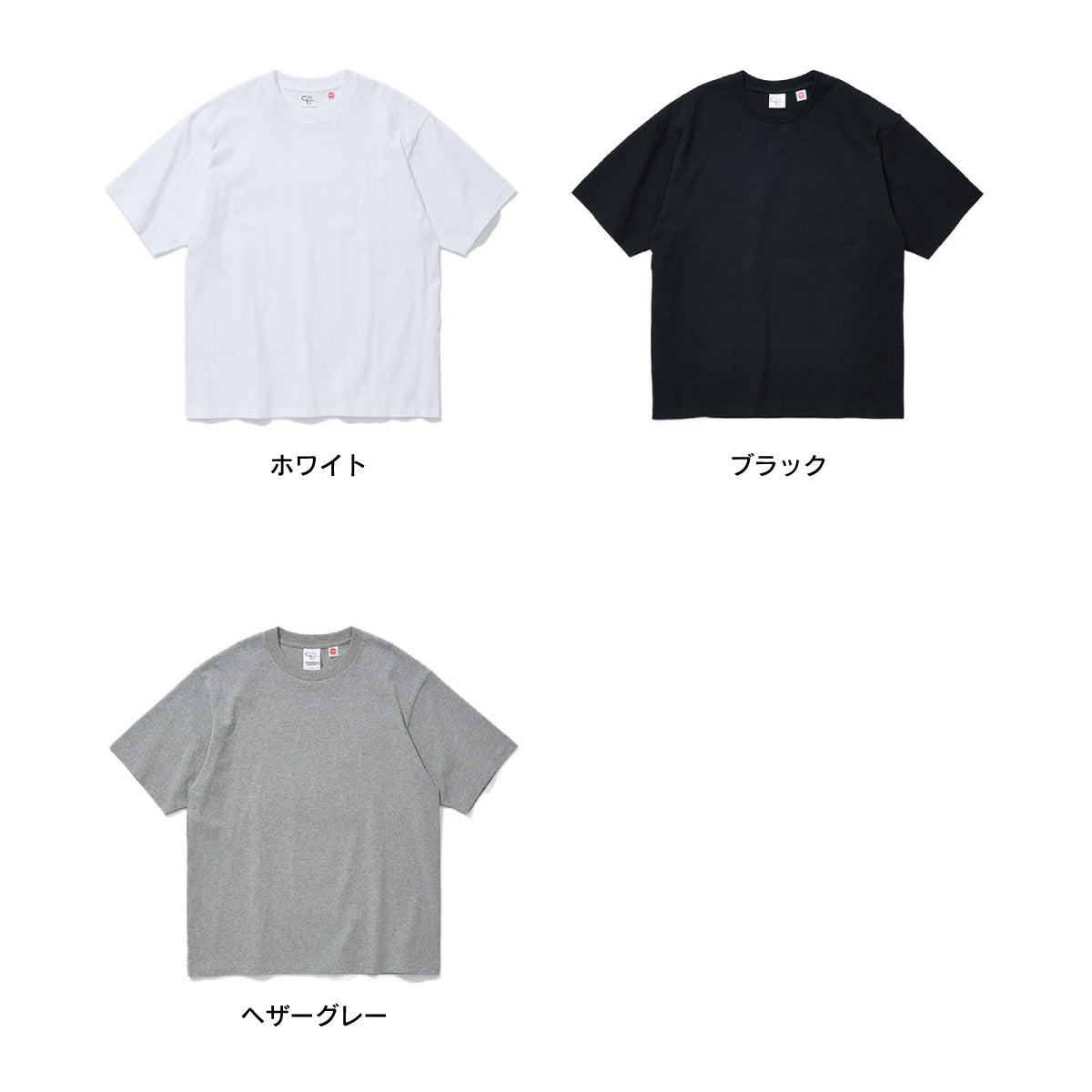 チューブラーTシャツ（日本製）| JPC-001