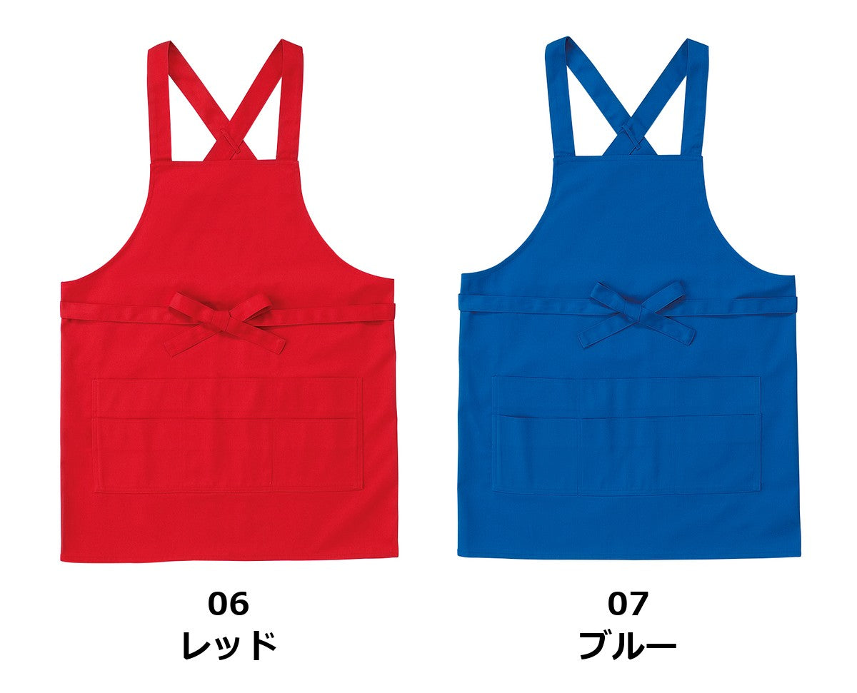カジュアルエプロン | KTA-211 カラー展開
