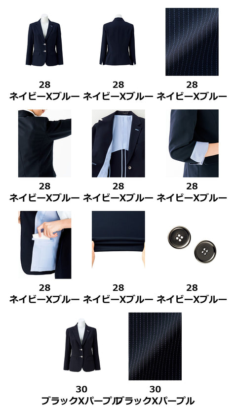 ジャケット | LJ0762