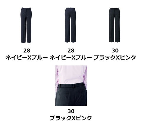 パンツ | LP6121
