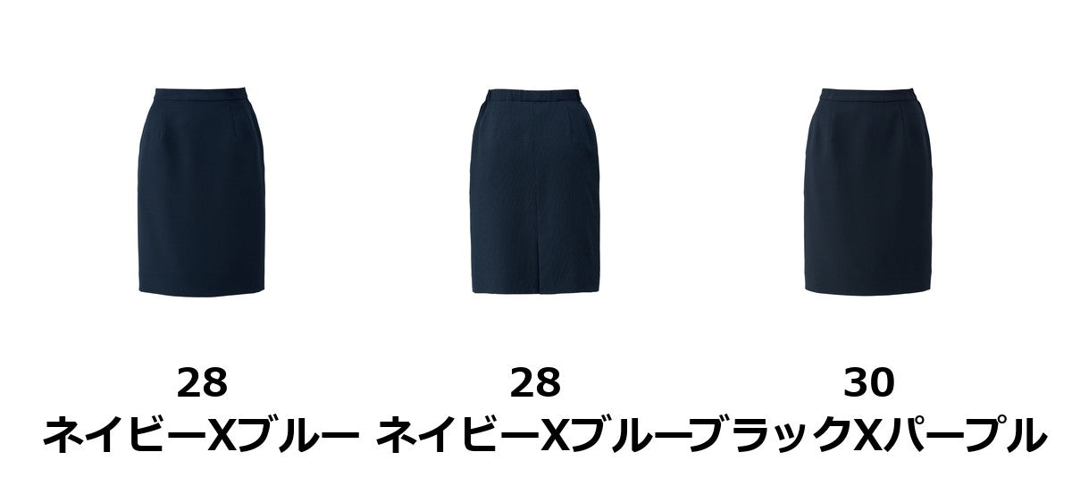 タイトスカート | LS2754