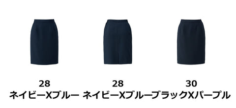 タイトスカート | LS2754