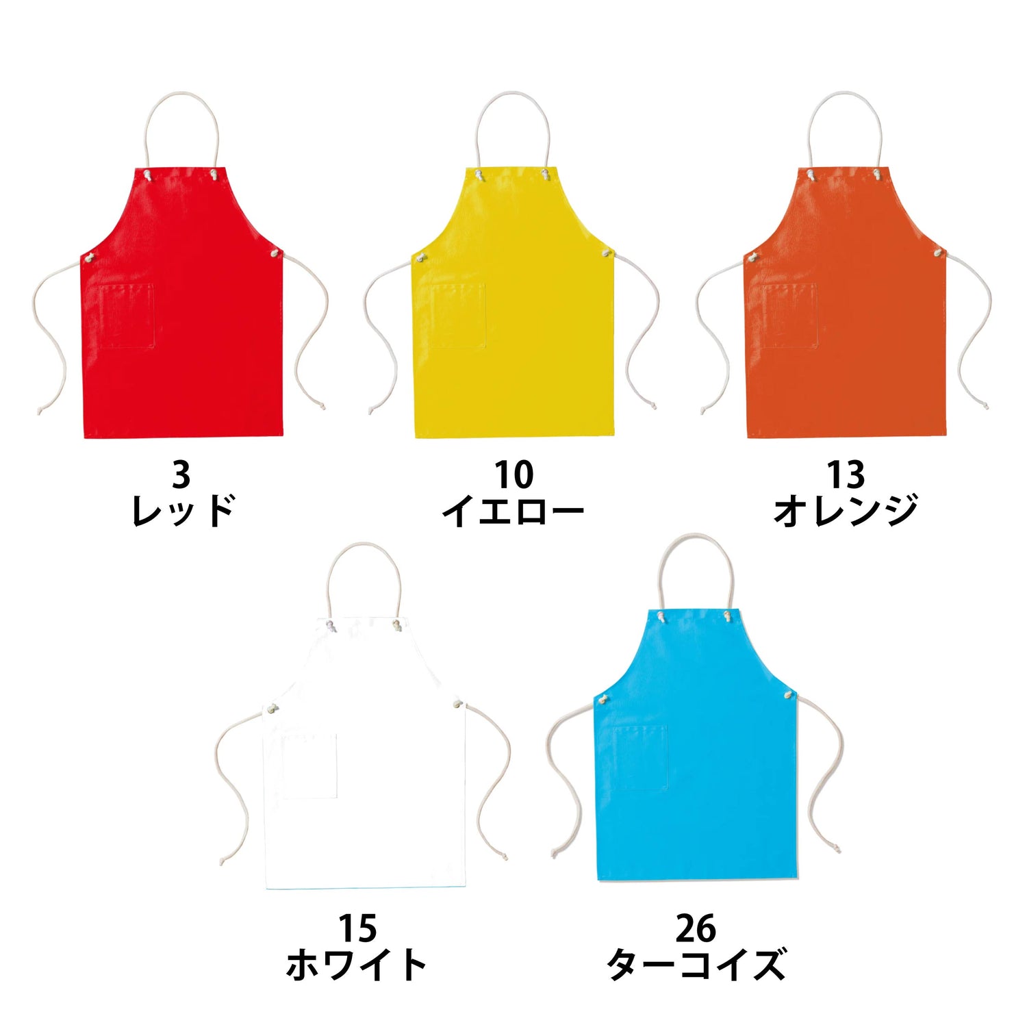 コットンループエプロン| MK7000