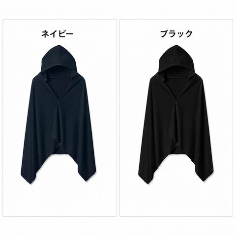 ドライポンチョ(ポリジンW 加工）｜MK7106