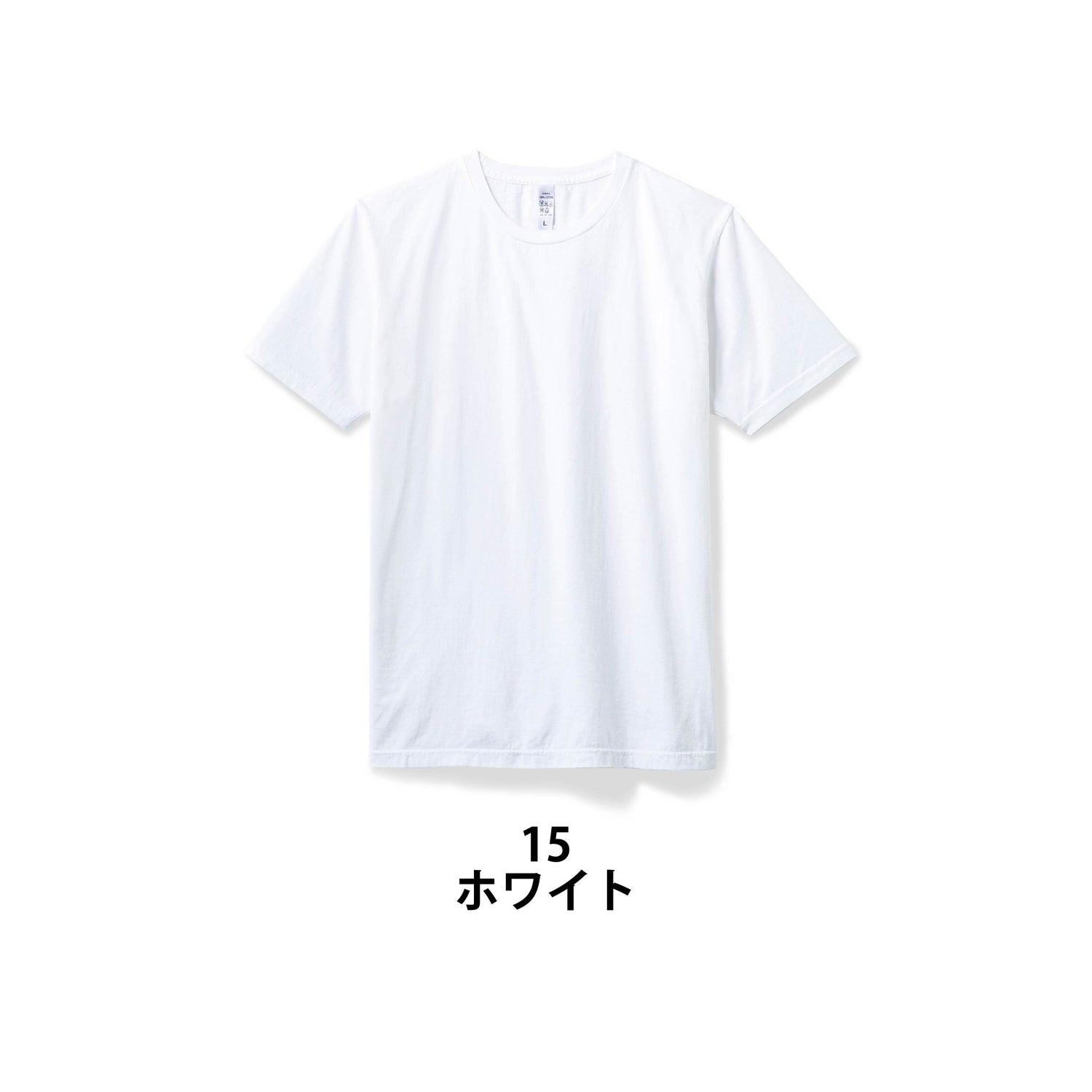 4.4オンスライトウェイトＴシャツ | MS1158
