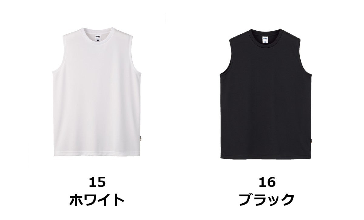 ノースリーブTシャツ（ポリジン加工） | MS1165O