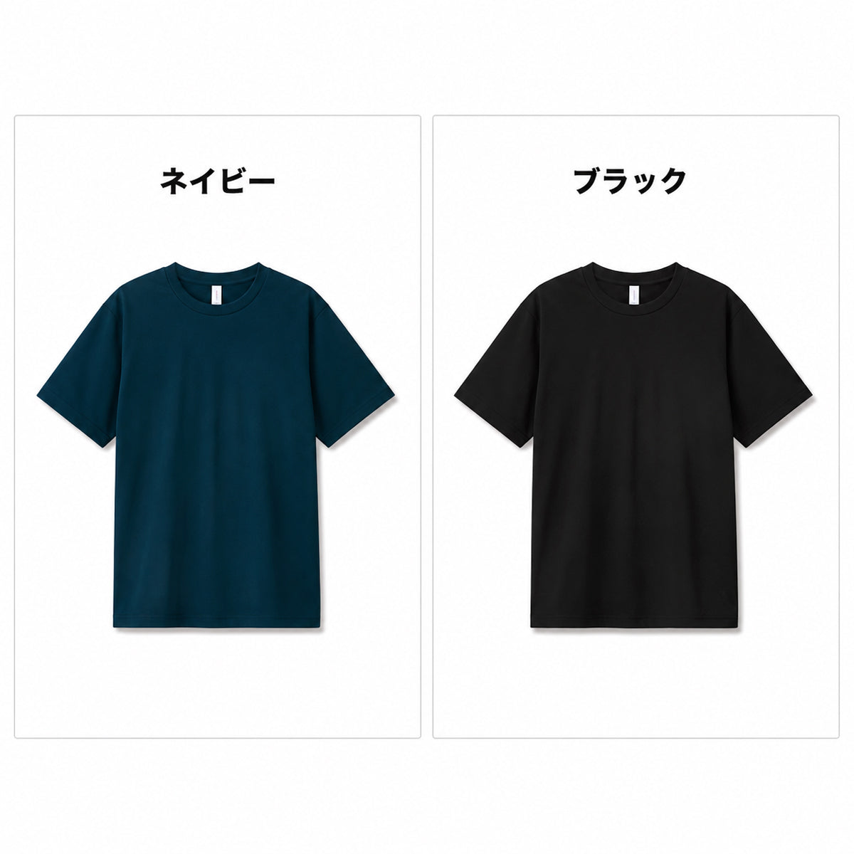楊柳Ｔシャツ｜MS1175