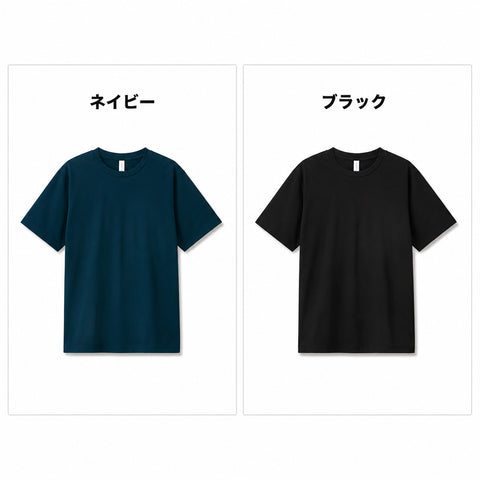 楊柳Ｔシャツ｜MS1175